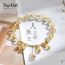 TOPGIRL golden hair crystal bracelet female lines Girl fish tail chain titanium Crystal string jewelry birthday gift