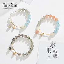 TOPGIRL natural crystal bracelet female girl Moonstone green hair crystal blue treasure handstring jewelry send girlfriend