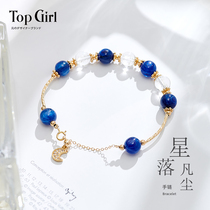 TOPGIRL Kyanite Bracelet Female Student Simple Mori Moon Pendant Crystal Strings ins for Girlfriend Gift