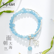 TOPGIRL sea blue treasure handstring female S925 silver Daisy pendant crystal bracelet for girlfriend birthday gift