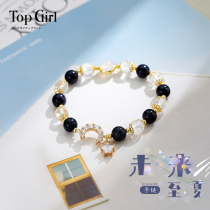 TOPGIRL Star Moon Crystal Bracelet Female ins Small Design White Crystal Blue Sandstone Handstring Girlfriend Birthday Gift