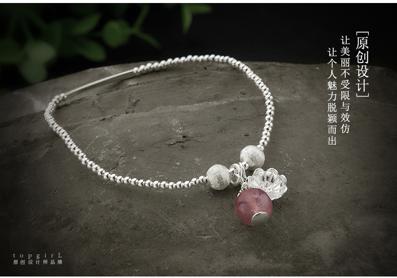 Chaine de cheville Femme TOPGIRL en Argenterie - Ref 3104681 Image 12