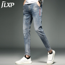 Summer light-colored jeans mens fashion Pai Gow pants mens slim small feet mens pants Korean version of the trend 9 points wild