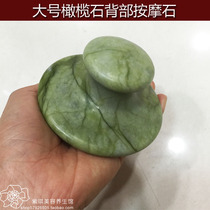 New peridot essential oil health body massage SPA Volcanic stone energy stone Hot stone King size mushroom shape