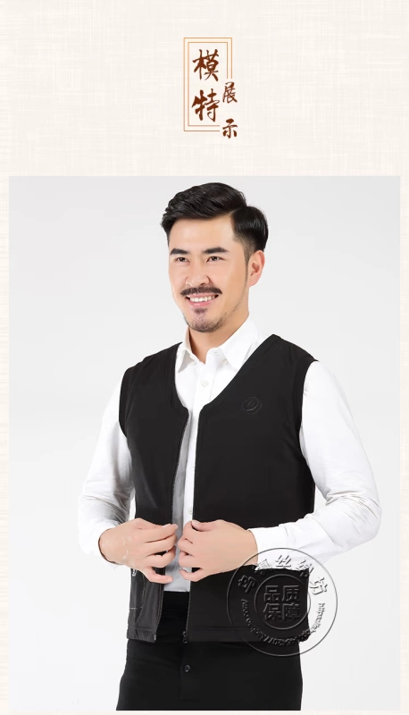 Tằm đẹp nam mới 100% áo vest lụa cotton mùa đông lụa ấm lót