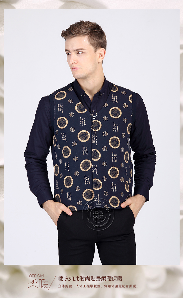 Tằm vẻ đẹp người đàn ông mới của 100% lụa vest vest bông áo khoác bông áo khoác mùa đông ấm áp lót thẳng áo khoác nam đẹp
