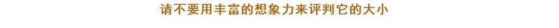 Phim hoạt hình acrylic Badge Trâm Nhật Bản Anime Anime Miệng lớn Cô gái dễ thương Pin Badge Badge - Trâm cài trâm cài áo pnj