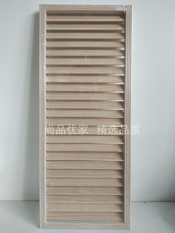 Dark plastic Paint Free Paint Eco-board Assorted Shutters Shoe Cabinet Door Venetian Air Vent 20 * 60 New Color Department