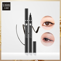 Color Nana soft and smooth eyeliner * 2 fast-dry non-fainting makeup long-lasting waterproof sweat-proof eyeliner cosmetics