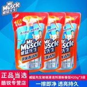 SC Johnson Ông Wei Meng Glass Cleaner 420g * 3 - Trang chủ