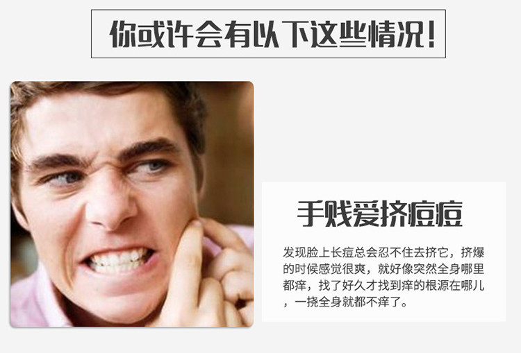 Hand spinner - Ref 2614913 Image 12