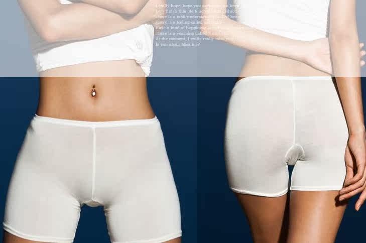 body amincissant en soie Ice - Ref 676475 Image 7