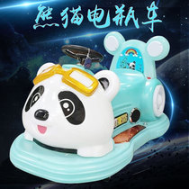 New square bumper car double parent-child amusement car Panda electric car all-body luminous night market stall artifact