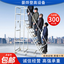 Warehouse Den High Ladder Mobile Ladder With Wheels Platform Storeroom Shelving Goods Fetch Climbing Car Home Barrica Ladder