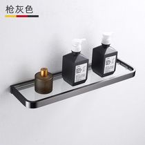 German gun gray 304 stainless steel bathroom mirror glass shelf cosmetics hanger bathroom pendant
