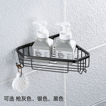 German gun gray stainless steel toilet bathroom with groove triangular wall corner shelf shower room black hardware