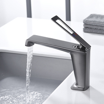 Nordic full copper gun grey tap toilet bath cabinet table washbasin tap hot and cold tap