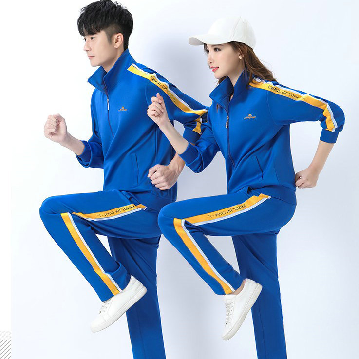 Jingguan Spring and Autumn Solid Color Sportswear Set Dream Team Jiamusi Square Dance Group Uniform Men's and Women's Walking Team Uniform