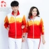 Bộ đồ thể thao mùa xuân và mùa thu Xiangyun Jiamusi Square Dance Wear Team Quần áo thể thao cạnh tranh Quần áo bóng mềm