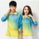 Jinguan Jiamusi Trang phục thể thao khiêu vũ mùa hè Đàn ông và phụ nữ Áo thun dài tay thể thao Set trang phục biểu diễn nhóm tuổi trung niên
