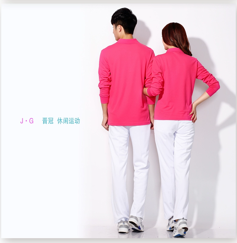 Jinguan sport T-shirt áo dài tay nam lớn màu đỏ và đồ thể thao phù hợp với Jiamusi - Thể thao sau