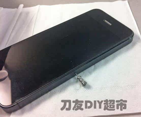 Connecteur pour téléphone portable - Ref 321016 Image 7