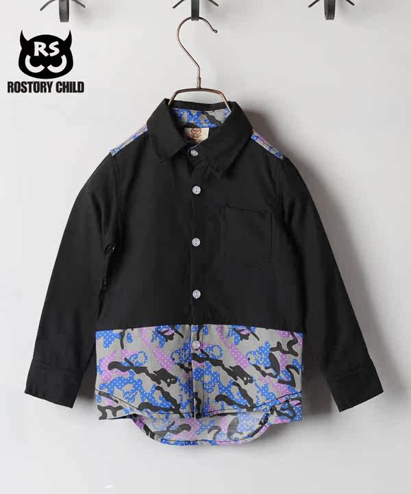 Chemise garcon à manche longue - Ref 2079604 Image 4