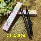 Проверка бесплатная доставка корейская али -хаус Рисование рисунок