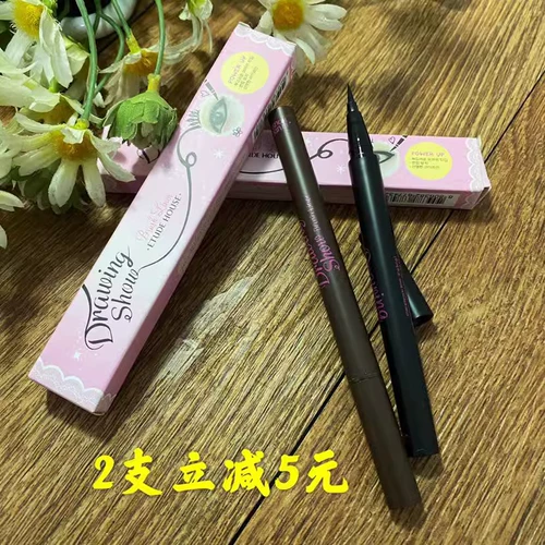 Проверка бесплатная доставка корейская али -хаус Рисование рисунок