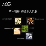 Осветляющий маскирующий карандаш, увлажняющая база под макияж для сухой кожи, подходит для начинающих, осветляет кожу