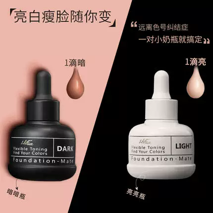 Товары от 恍若一世