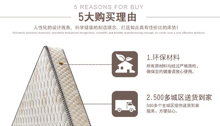 1,5 1,8 m dừa cọ nệm lò xo nệm Simmons Flex mục đích kép xốp nệm phòng ngủ miễn phí vận chuyển - Nệm đệm lò xo