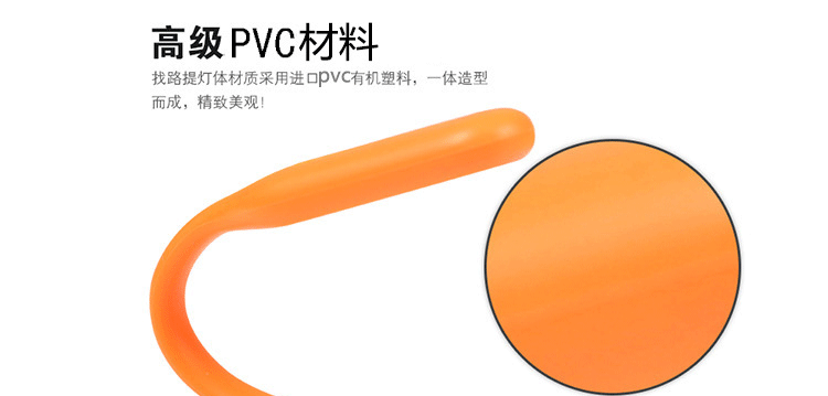 Lampe USB - Ref 376004 Image 11