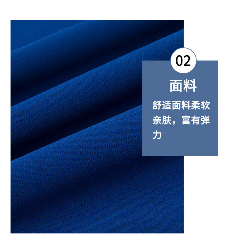 Страница сведений (14) .jpg