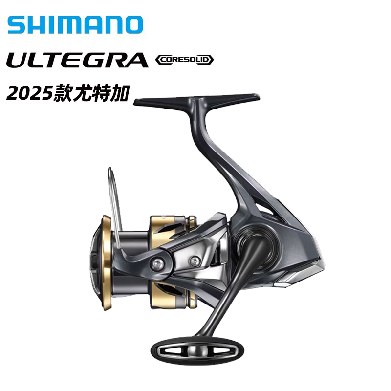 Shimano 25 Models Spinning Reel Ultegra Fishing Reel for Freshwater and Saltwater Fishing Lure Reel
