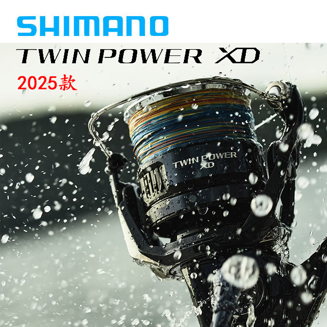 Shimano 25 Models Twinpower Xd Sea Fishing Reel Boat Fishing Reel Lure Spinning Reel Ting Pawa
