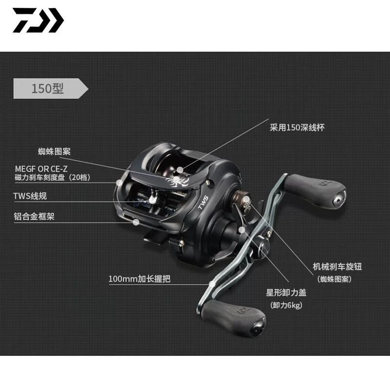 DAIWA Dawa 25TATULA 200 черный паук водяная капля колесо большое паук водяная капля колесо