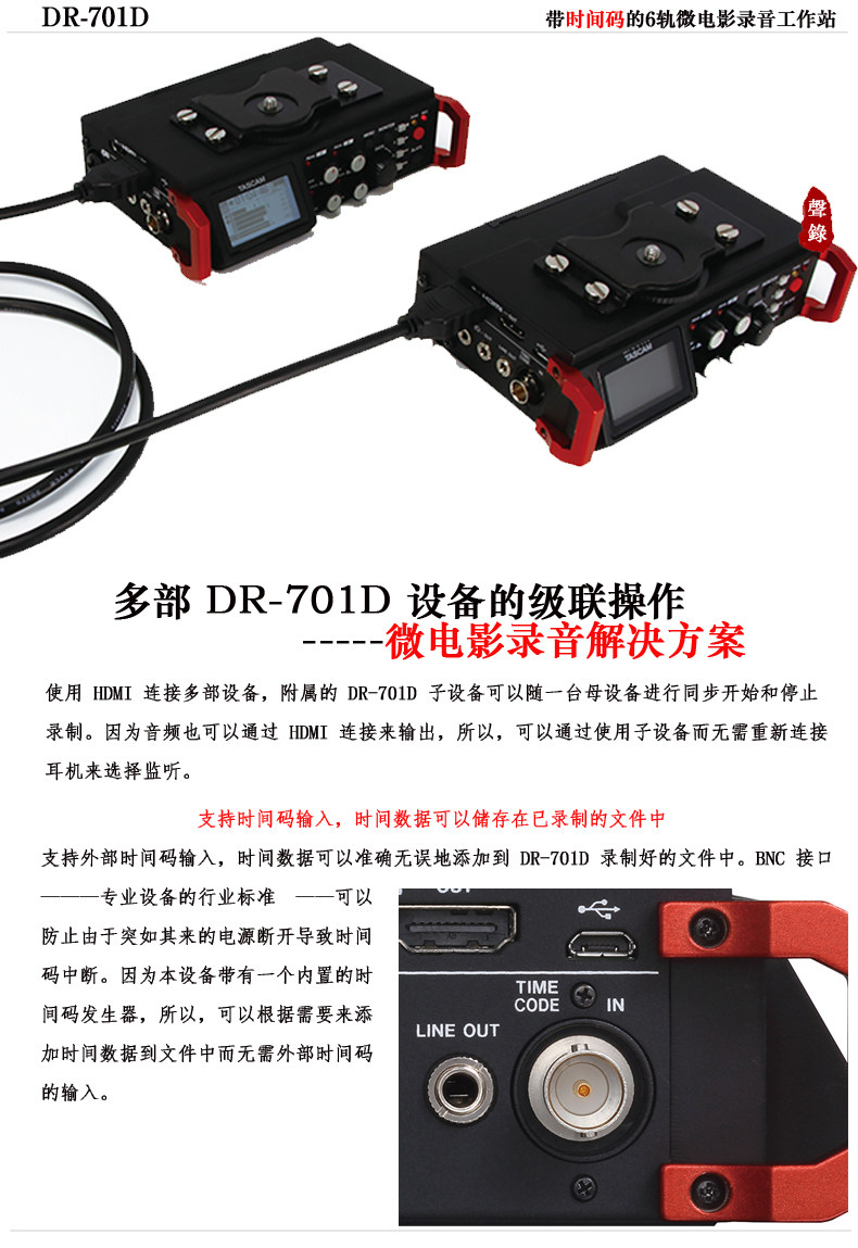 TB2EwT.aBjC11BjSszdXXbGFpXa_!!21181552.jpg (790×1149)