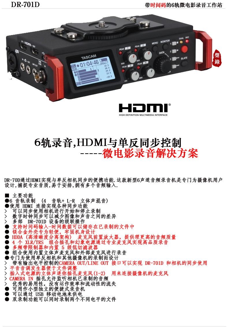 TB2Pvv_arDD11BjSszfXXbwoFXa_!!21181552.jpg (790×1149)