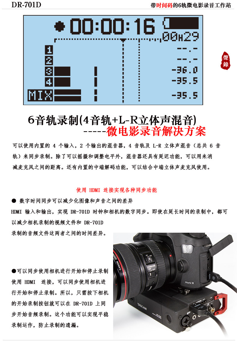 TB2wnsbaprB11BjSspjXXciYpXa_!!21181552.jpg (790×1149)