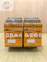 All-New Pilz Pilz Relay 728730 P X3P 4VDC Order No 77 An7310 Bargaining