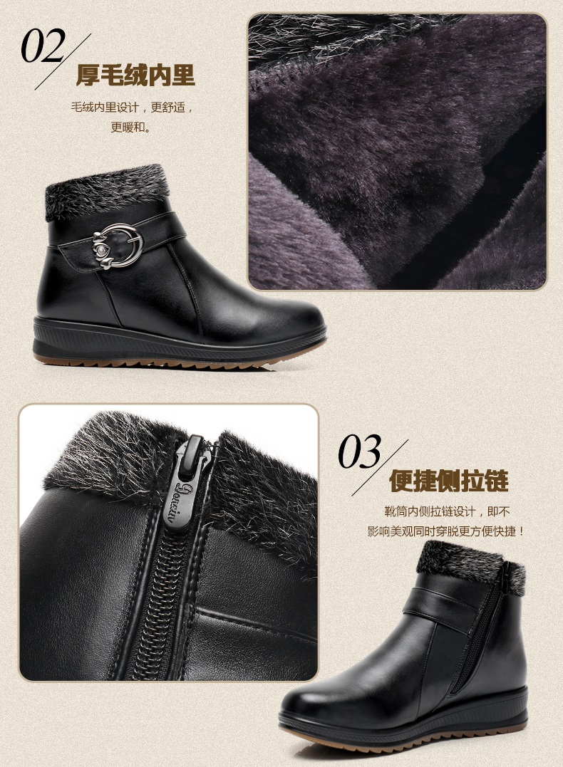 Bottes mi-saison femme en TPR - Ref 3250043 Image 11