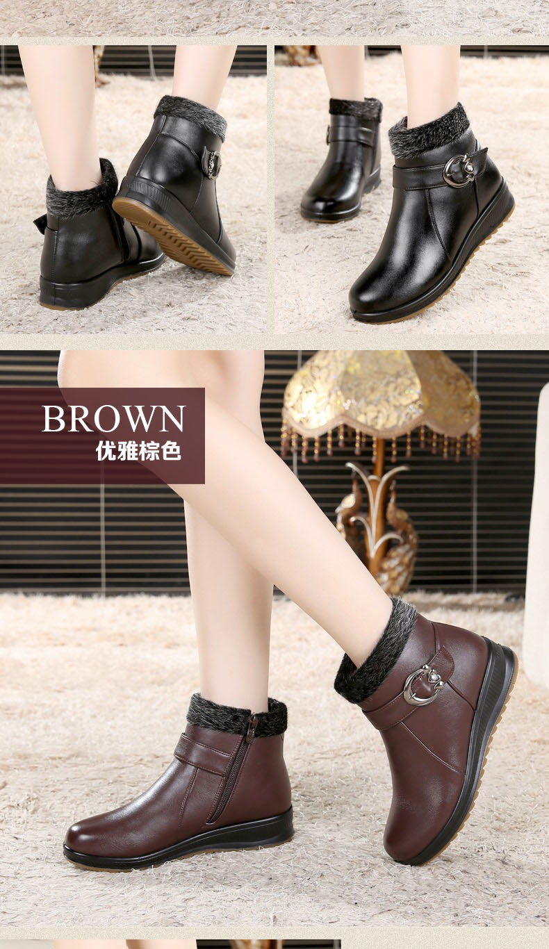 Bottes mi-saison femme en TPR - Ref 3250043 Image 16