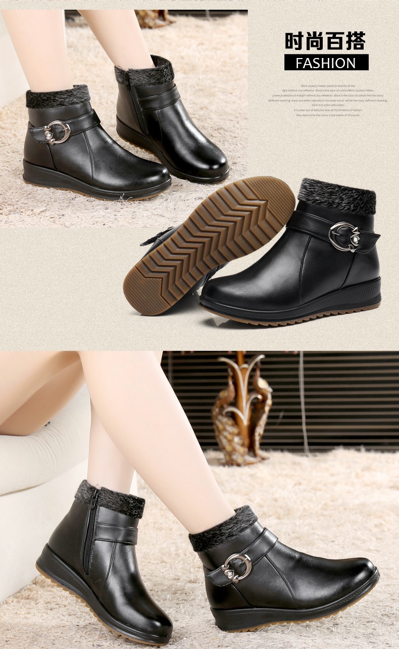 Bottes mi-saison femme en TPR - Ref 3250043 Image 15