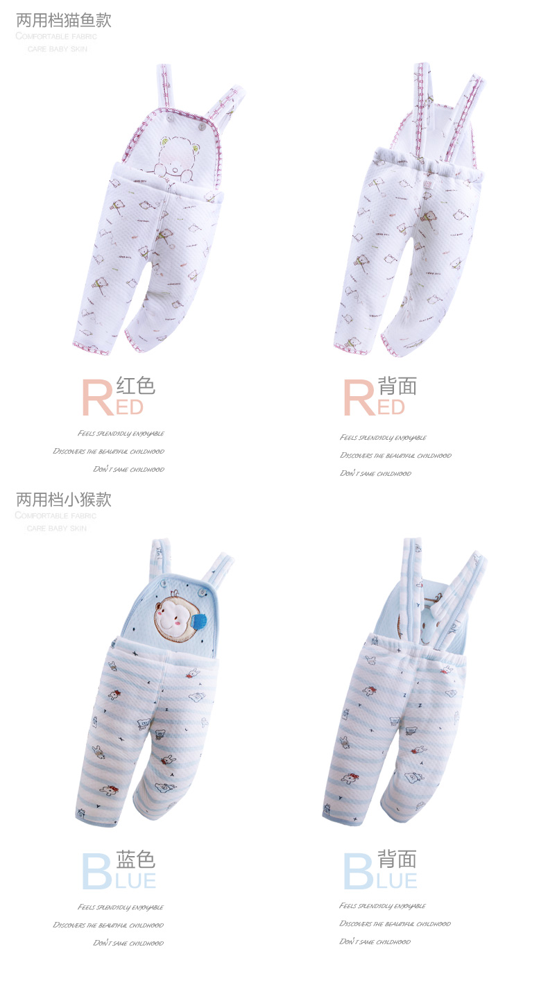 Pantalon pour garcons et filles - Ref 2057804 Image 10