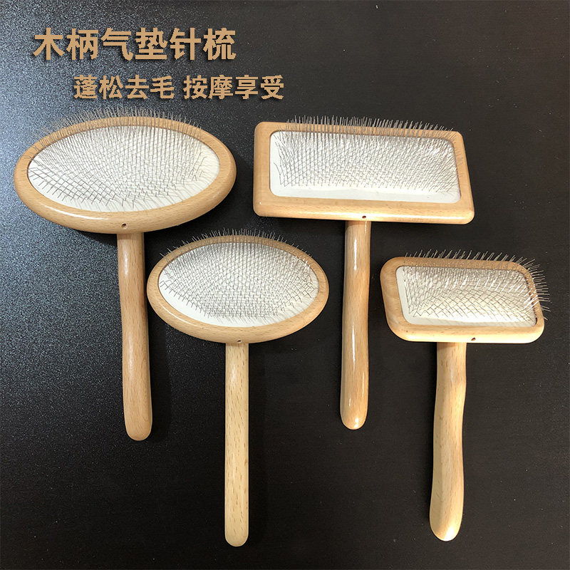 Wood Handle Comb Needle Comb Pet Lmao Comb Pooch Brush Comb Hair Brush Teddy Gold Wool Open Junction Comb Kitty Supplies