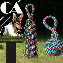 Dog toy biting rope resistant to bite grinding cord ball grinding rope Tedi Samoye Alaska large dog grinding Rod