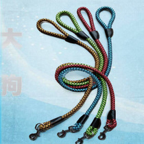 Dog Traction Rope Dog Chain Subdog Rope Gold Wool Small Medium Dog Large Canine Dog Chain Walking Dog Rope Pet Traction Rope