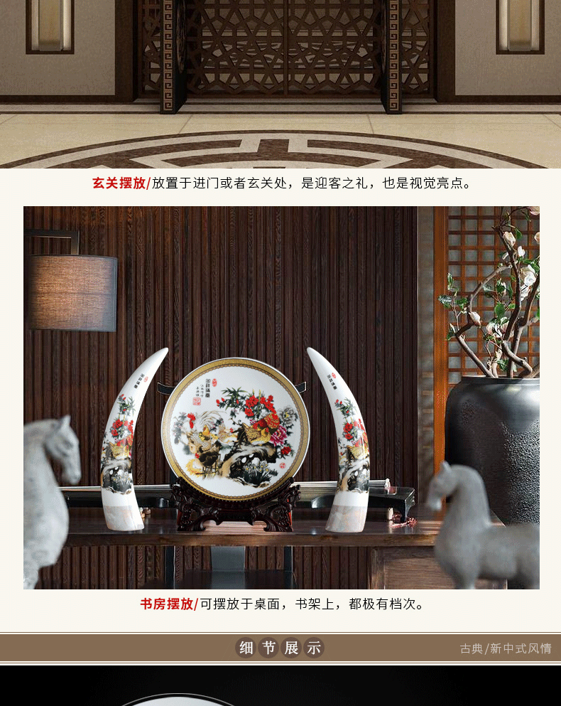 Ivory furnishing articles three - piece jingdezhen ceramics contracted and I sitting room porch creative home decorative arts and crafts