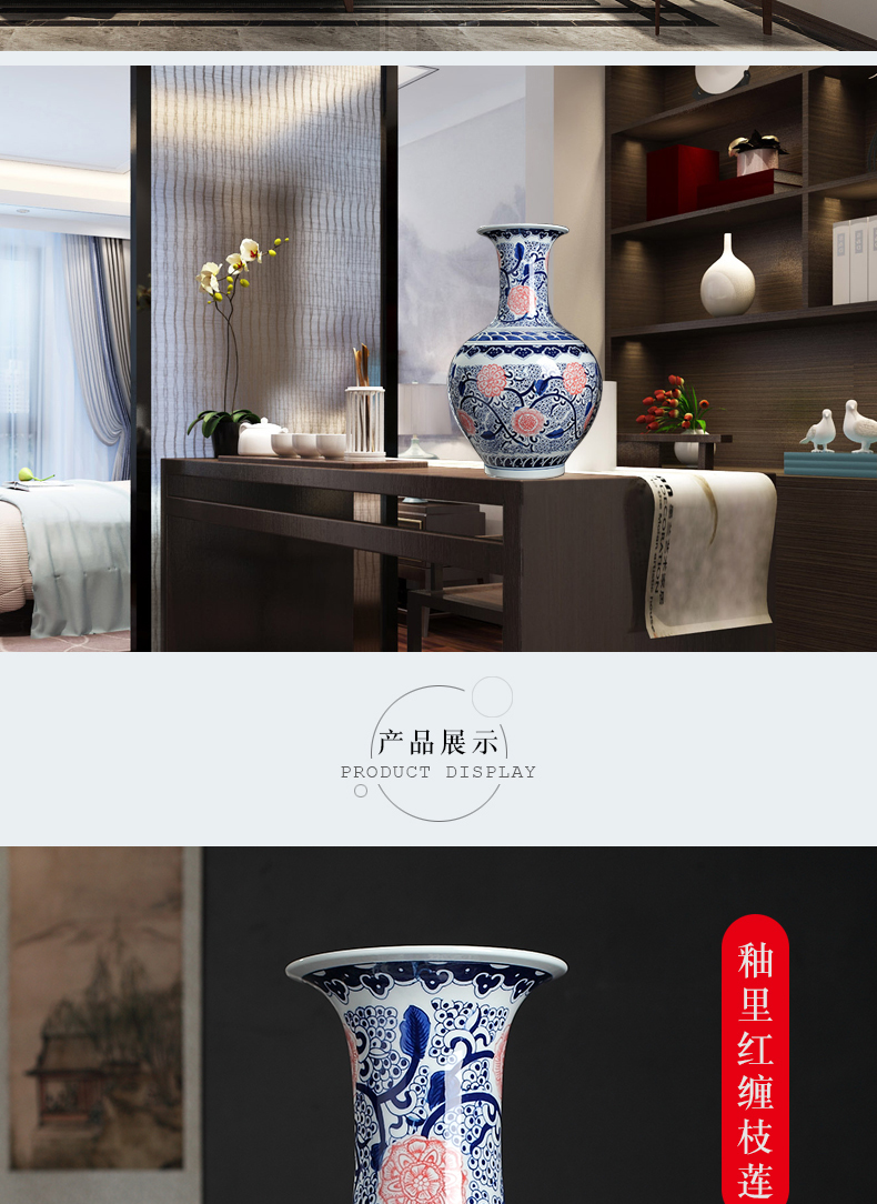 Large blue and white porcelain vase archaize sitting room of Chinese style household furnishing articles of jingdezhen ceramics flower arranging decorative arts and crafts